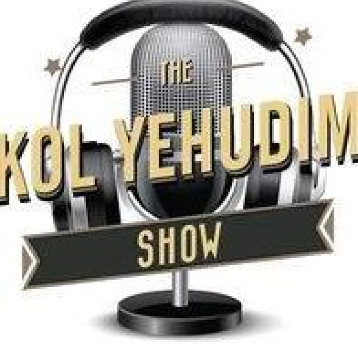 Kol Yehudim podcast cover