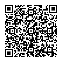 QR Code for WBNY Interest Form